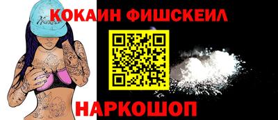 марихуана Кунгур