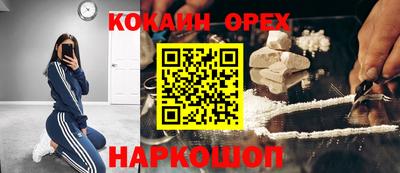 Альфа ПВП Кулебаки