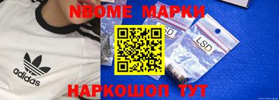 марихуана Кунгур
