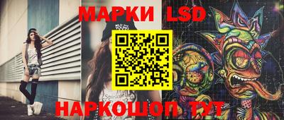 Альфа ПВП Кулебаки