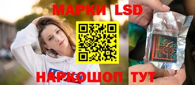 синтетический гашиш Кумертау