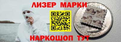 марихуана Кунгур