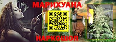 Альфа ПВП Кулебаки