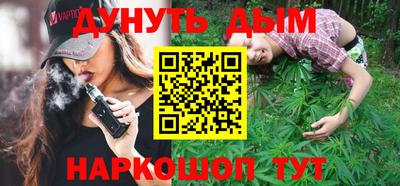 Альфа ПВП Кулебаки