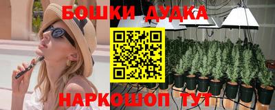 Альфа ПВП Кулебаки