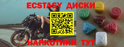 Альфа ПВП Кулебаки
