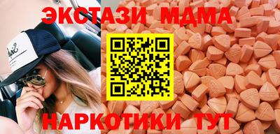 марихуана Кунгур