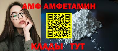 марихуана Кунгур