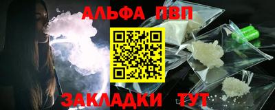 марихуана Кунгур