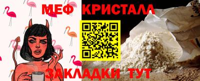 марихуана Кунгур