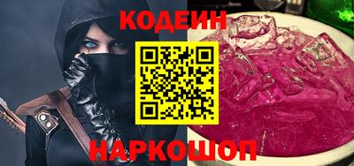 синтетический гашиш Кумертау