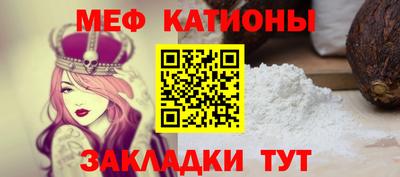 марихуана Кунгур
