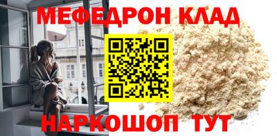 Альфа ПВП Кулебаки