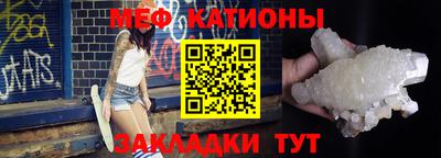 Альфа ПВП Кулебаки